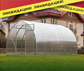Теплица