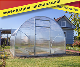 Теплица