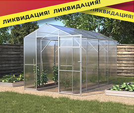 Теплица