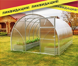 Теплица