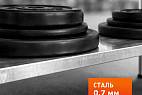 Стеллаж металлический 5 полок